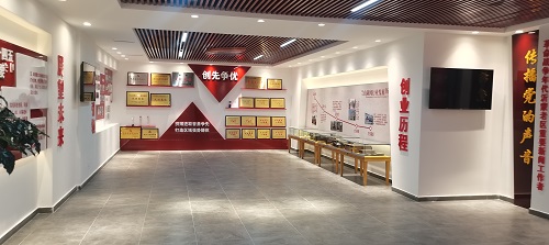 威海蘭山區融媒體中心黨建展廳